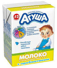 Молоко "Агуша" стерилизованное с витаминами А и С 2,5%  200 мл